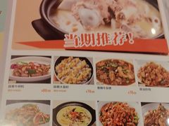 -稻香酒家·34年老字号·港式粤菜(汉街店)