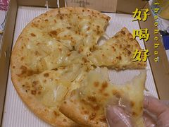 -尊宝比萨(首座店)