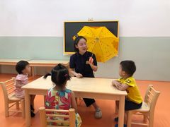 -小门牙好性格托育(北外滩中心)