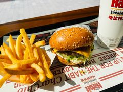 -The Habit Burger Grill 哈比特汉堡(复兴soho店)