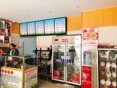 -冯百汇羊肉馆(新安店)