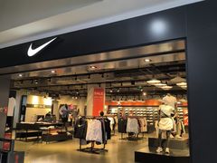 -北京利生体育商厦