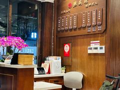 -熙盛源(凤凰街店)