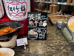 -马哥孛罗酒店·SAVVY全日餐厅