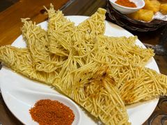 -云隐小厨·传统大理美食(复兴路店)