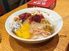 手工冰粉-张烤鸭·川菜·非遗冒烤鸭(青石桥店)