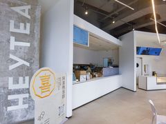 -喜茶(烟台莱山万象汇店)