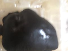 -珍糕兴(三林店)