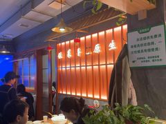 -东来土菜馆(民祥园路店)
