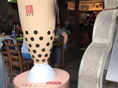 -春水堂人文茶馆(台中四维店)