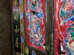 -大冰的小屋