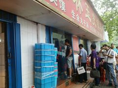 门面-秦镇史玉林凉皮(翡丽城店)