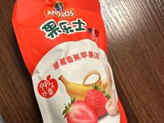 -味多美蛋糕(朝阳门华普店)