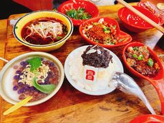 -冒椒火辣(太古里店)
