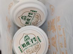 -李百蟹·江南蟹黄面·河景餐厅(夫子庙总店)