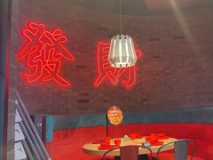 -避风塘(五角场店)