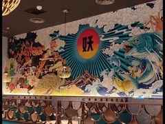 -半天妖烤鱼(印象城店)