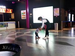 -星美国际影城(蓝湾店)