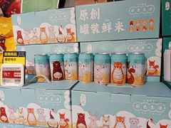 -盒马鲜生(曜一城店)