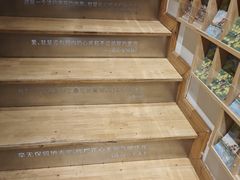 -猫的天空之城概念书店(苏州平江店)