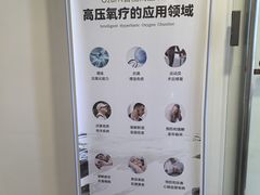 -O2ark智能微高压氧舱(天津旗舰店)