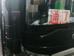 -凯旋公路客运站