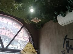 -湘当爱·鲜煮现炒(松岗立业路店)