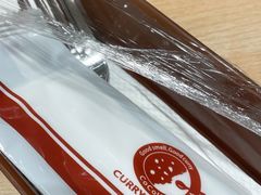 -COCO壱番屋(现代城店)