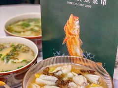 -顶特勒·黄鱼馆·特色菜(上海大世界店)