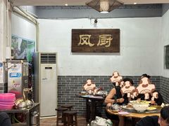 -凤厨顺德水乡凤味馆(大良锦龙路店)