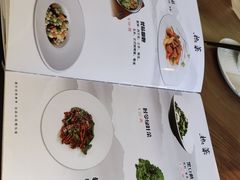 -新镇江酒家(南京西路店)