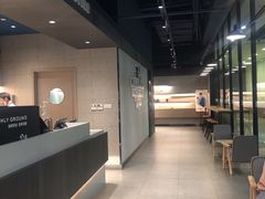 -瑞幸咖啡(巴黎春天陕西路店)