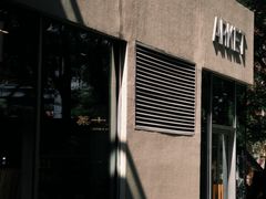 -ARKET CAFÉ(三里屯太古里店)