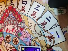 -相遇轰趴·桌游·团建·KTV(苏州街旗舰店)