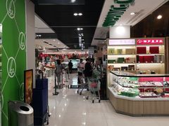 -杭州大厦LSE城市生活超市(杭州大厦店)