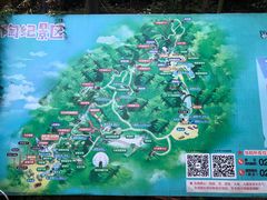 -梦幻奥陶纪景区