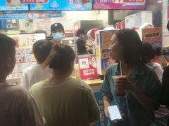 -蜜雪冰城(德思勤广场店)