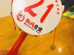-京和风.日式家庭料理(京和风食堂大仓店)