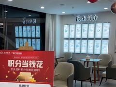 -合众齿科高难度矫正·种植·儿牙中心(望京总院)