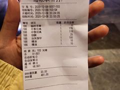 -SPA·印象足道养生(大运河度假区四望亭店)