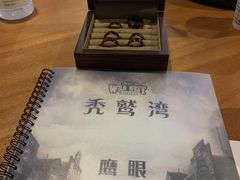 -秃鹫湾·推理大师沉浸式实景演绎推理剧场