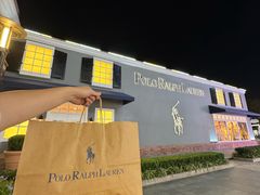 -Polo Ralph Lauren(青浦百联奥特莱斯广场店)