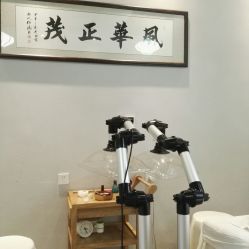 -养笙记·艾灸美容养生·轻养生活馆