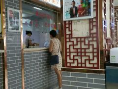 -马三洋芋片(兰州总店)