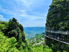 -恩施大峡谷
