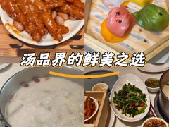 -煲王粤菜餐厅(中侨中心店)