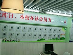 -学知乐教育·幼小衔接·小学科辅导(嘉定镇校区)