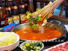 -来涮蜀鲜货火锅串串香(菜市口店)
