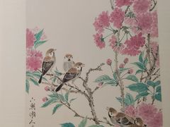 -南京书画院金陵美术馆