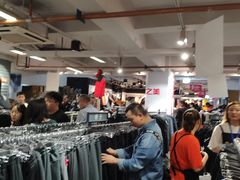 -五环Outlets(高新工厂店)